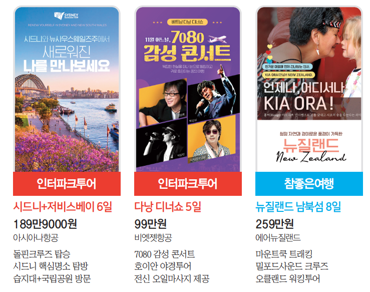 에디터 사진